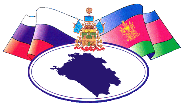 Флаг Кубани