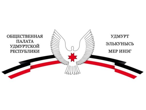 Символика Удмуртии