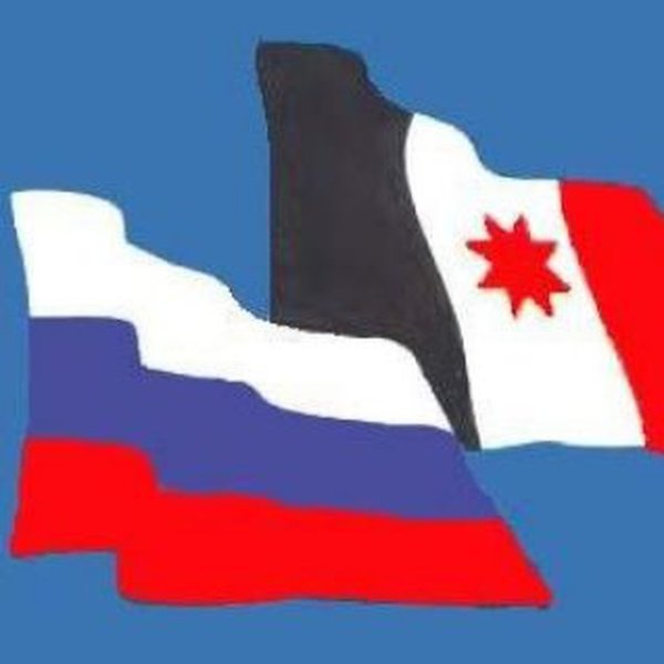 Флаг России и Удмуртии