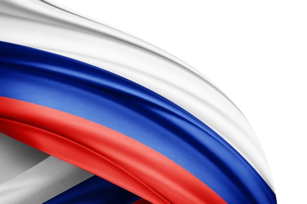 Флаг России стилизованный