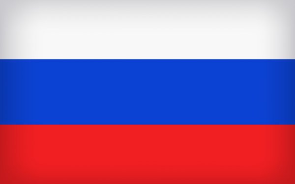 Флаг Богемии и Моравии