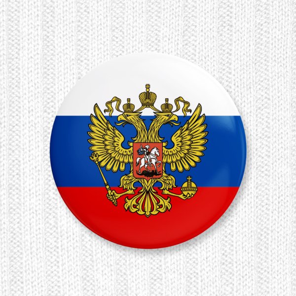 Флаг России круглый без фона