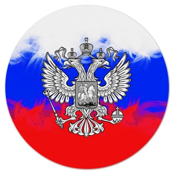 Российский флаг в круге