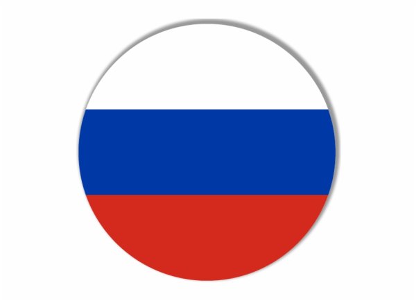 Флаг России круглый