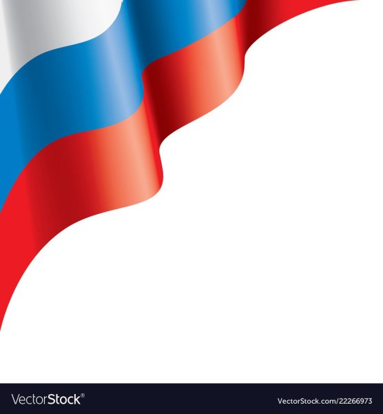 Лента на угол Триколор