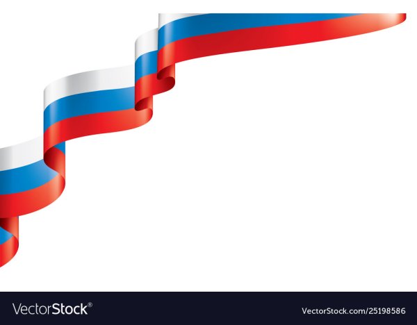 Российский Триколор уголок