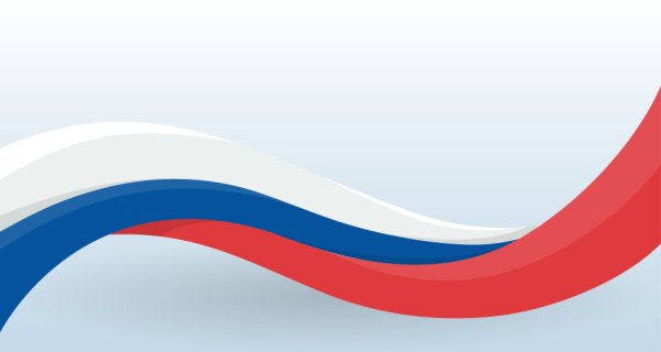 Флаг России волной