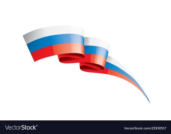 Лента Триколор вектор