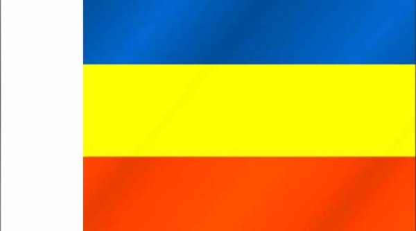 Флаг Ростовской губернии