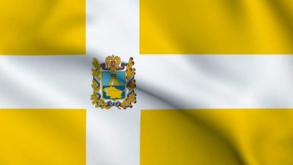 Ставрополь край флаг