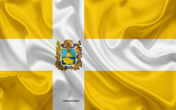 Флаг города Ставрополя