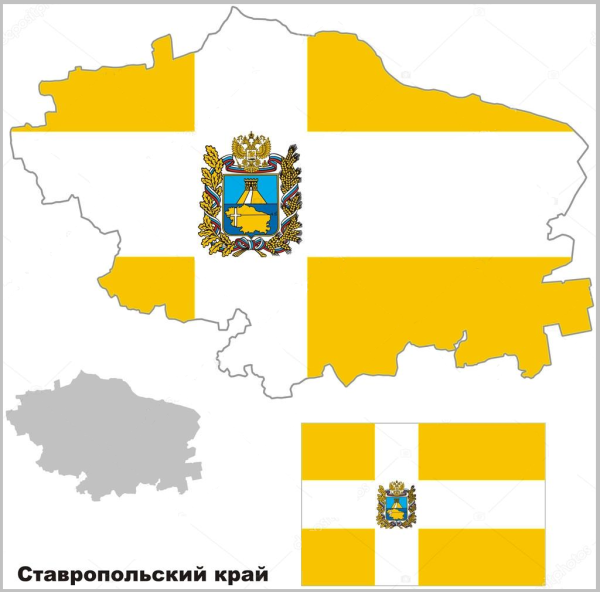 Карта Ставропольского края флаг