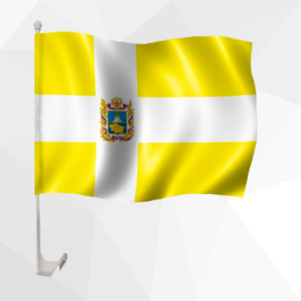 Флаг Ставрополья