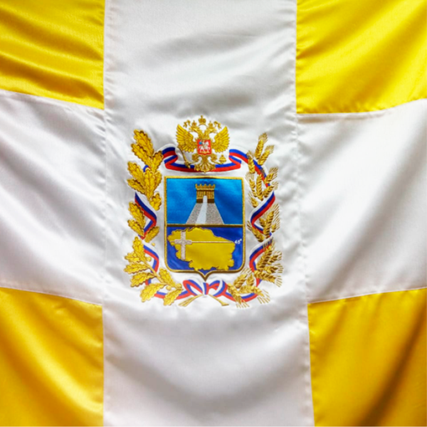 Флаг Ставропольского края