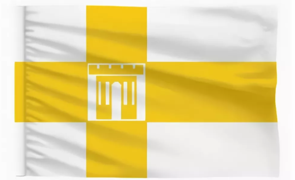 Ставропольский флаг Ставропольский флаг