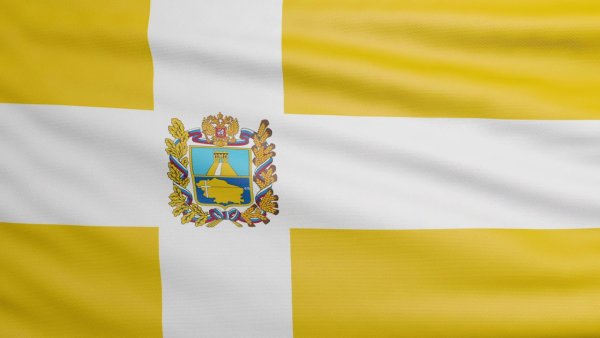 Флаг Ставрополя и Ставропольского края