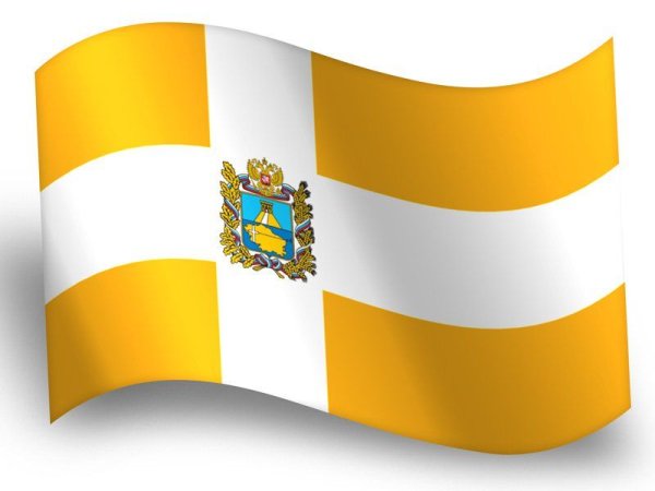 Ставрополь край флаг