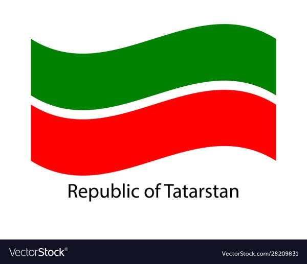 Флаг Республики Татарстан