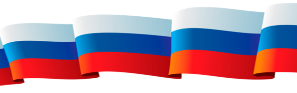 Российский флаг лента