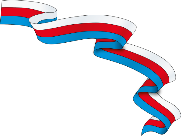 Лента Триколор сбоку рамка