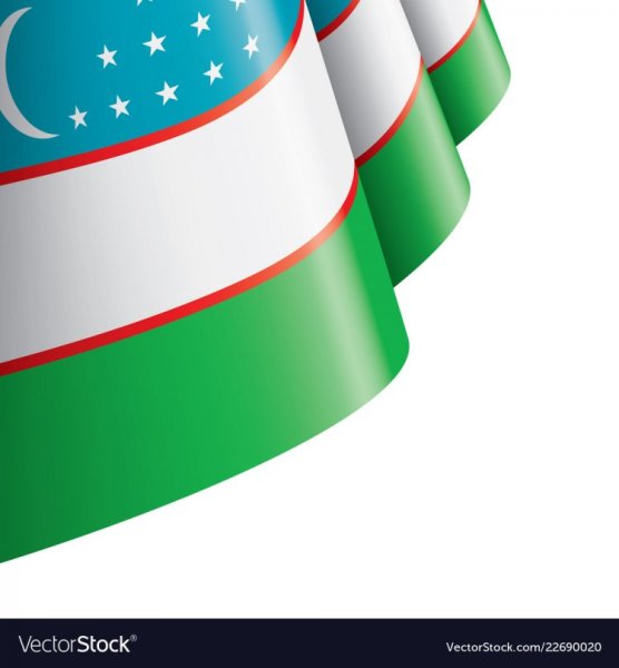 Уз флаг Узбекистана