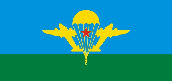 76 Гв ВДД 104 ПДП