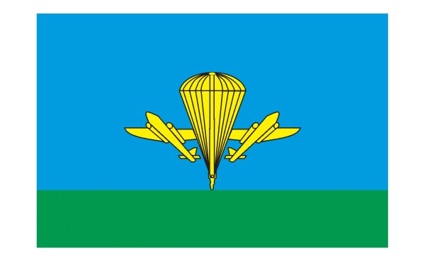 Флаг войск ВДВ