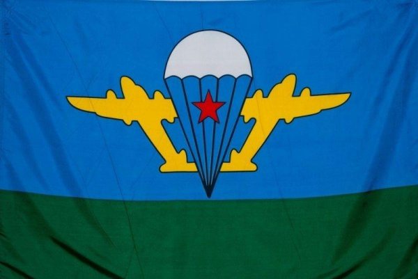 Флаг ВДВ СССР С белым куполом