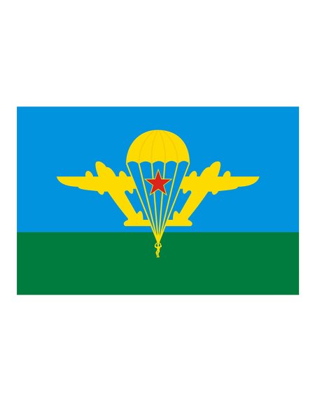 Флаг ВДВ "никто кроме нас"