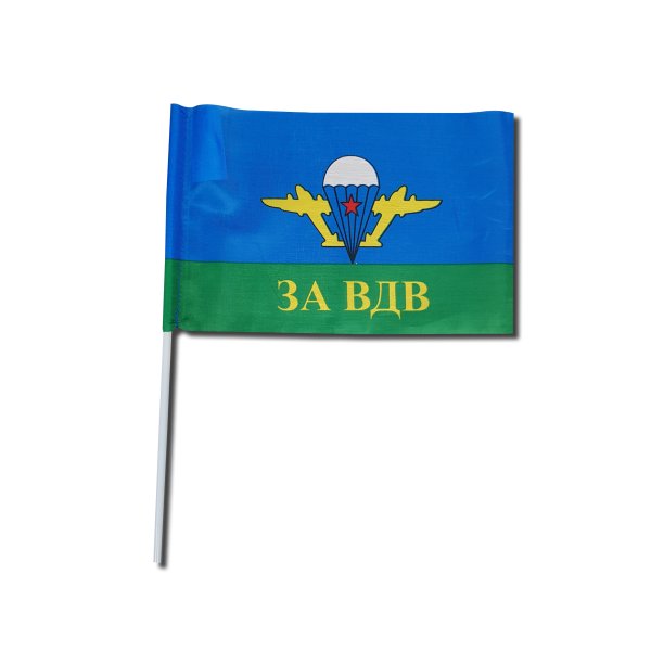 Флаг десантных войск