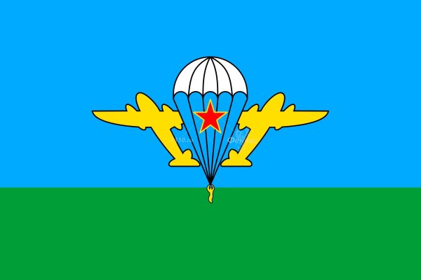 Флаг воздушно-десантных войск России