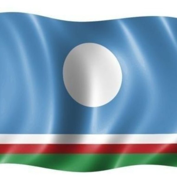 Флаг Республики Саха