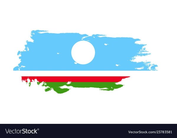 Флаг Республики Саха (Якутия)