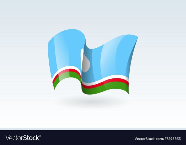 Якутский флаг вектор