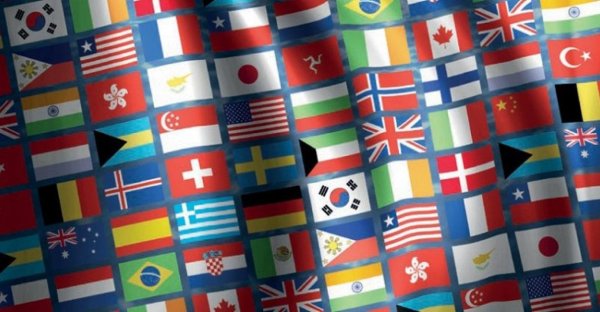 Удобный флаг