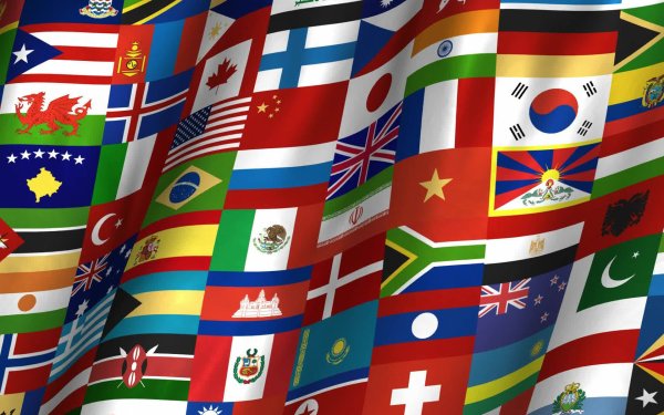 Флаги народов мира