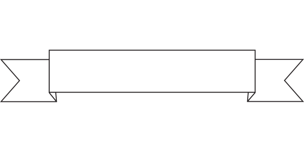 Ленточка для надписи белая