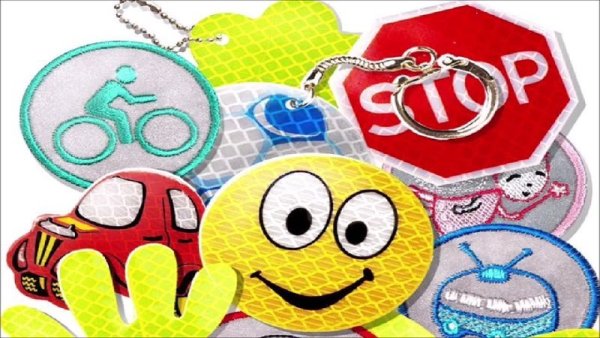 Светоотражающие элементы без фона