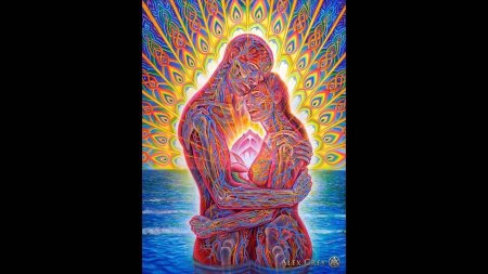 Любви и благополучия