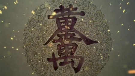 Символы притягивающие деньги и удачу