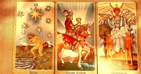Карты Таро любви