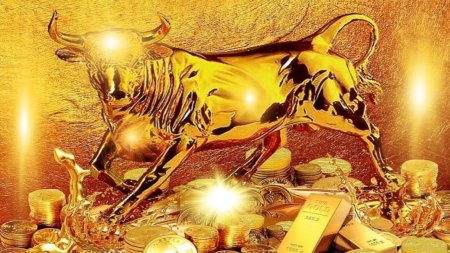 Золотой Телец Алена Полынь