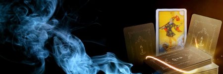 Магия обложка