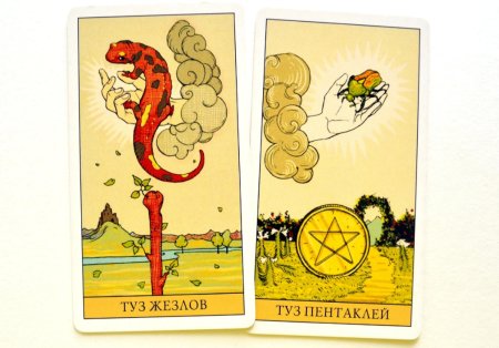 Карта Таро туз пентаклей