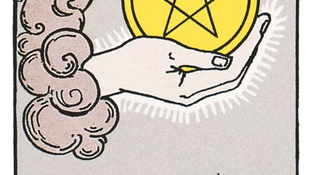 Туз пентаклей эскиз