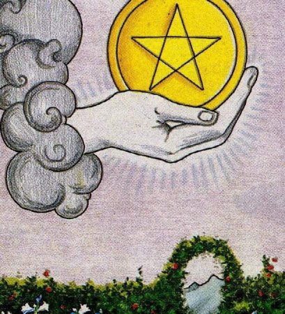 Карта Таро туз пентаклей