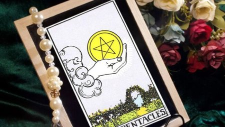 Туз пентаклей Таро безумной Луны