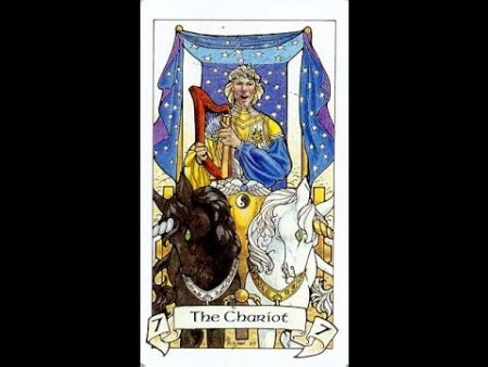 Карта Таро на исполнение желания одна