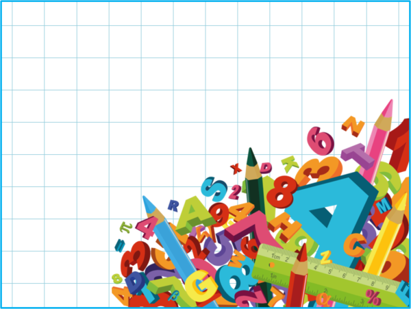 Математический фон