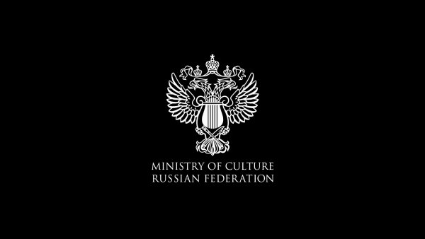 Герб Минкультуры РФ